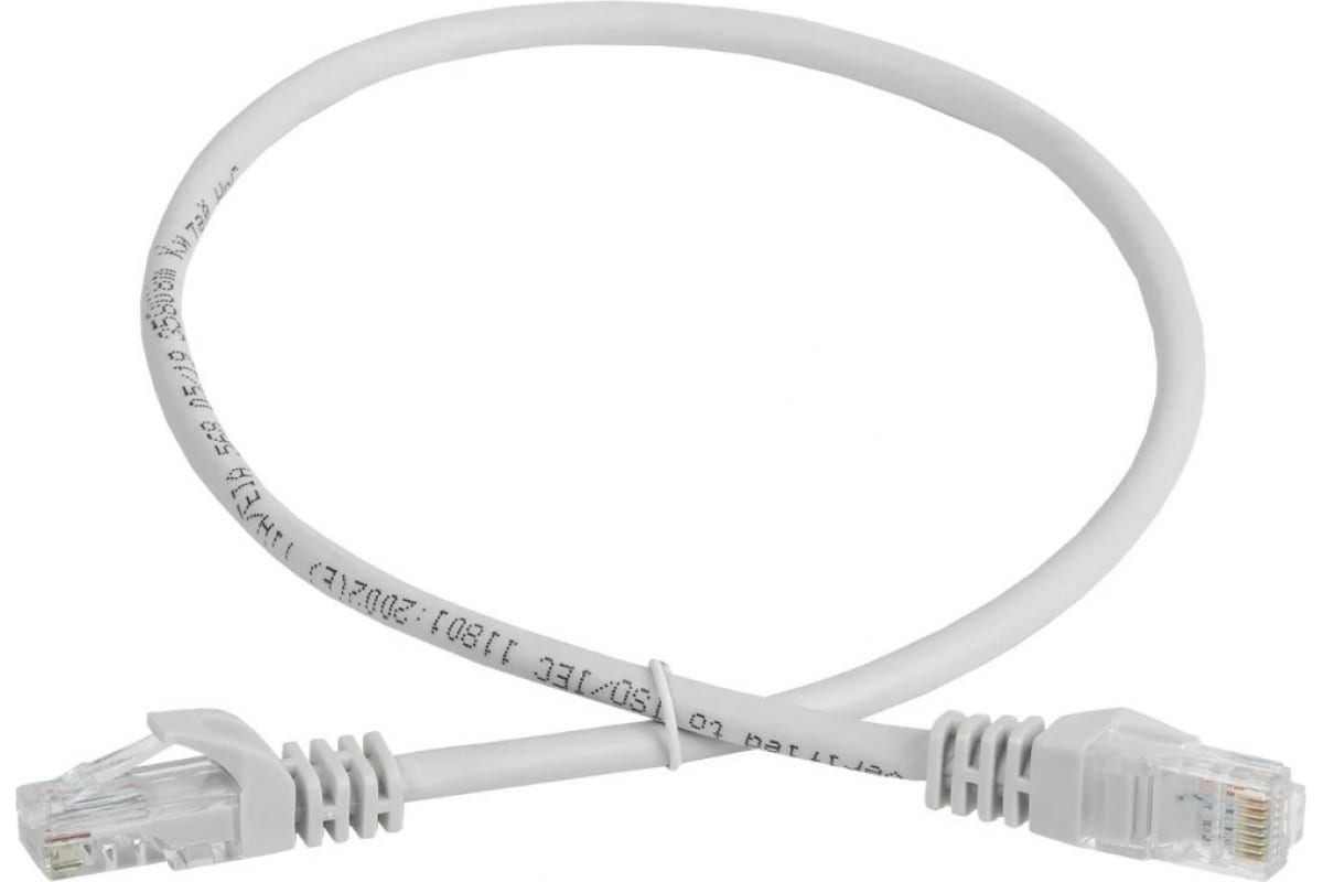 Патч-корд UTP кат.5e, 2 м, RJ45-RJ45, серый, Generica (PC01-C5EU-2M-G)