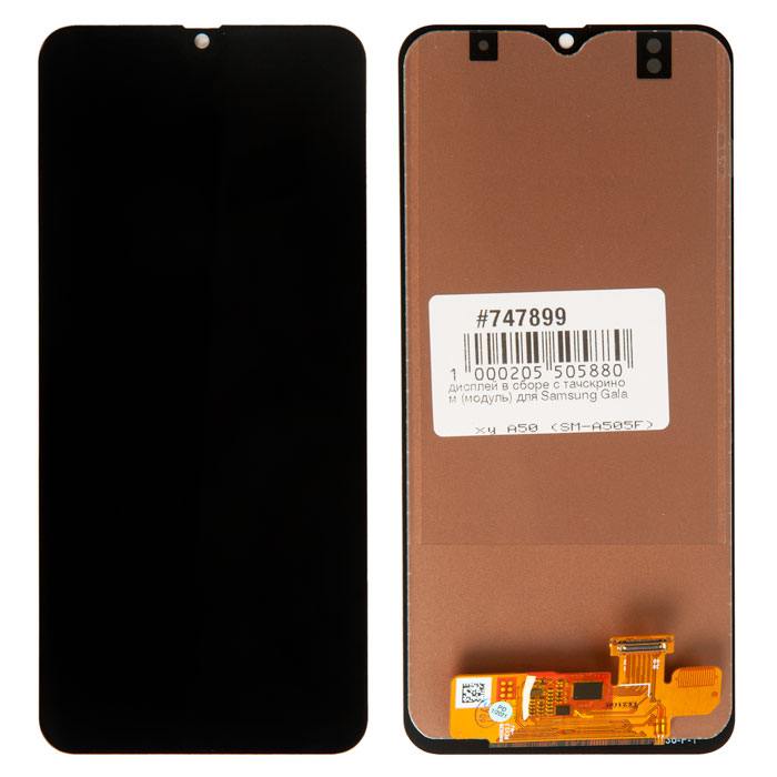 Дисплей в сборе с тачскрином (модуль) для Samsung Galaxy A50 (SM-A505F)