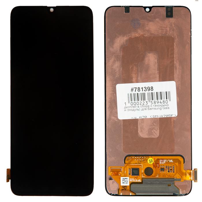 

Дисплей в сборе с тачскрином (модуль) Samsung для Samsung Galaxy A70 (SM-A705F), черный оригинал (781398)