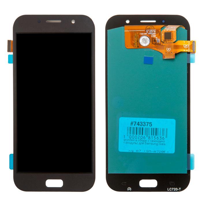 

Дисплей в сборе с тачскрином (модуль) для Samsung Galaxy A7 (SM-A720F), черный (2017) OLED (743375)