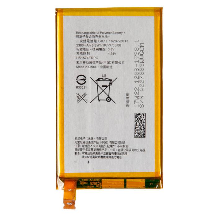 

Аккумулятор LIS1574ERPC/LIS1574ERPC для Sony Xperia E4g, E4g Dual, E4, 3.8 В, 2.3 А·ч (751415), LIS1574ERPC