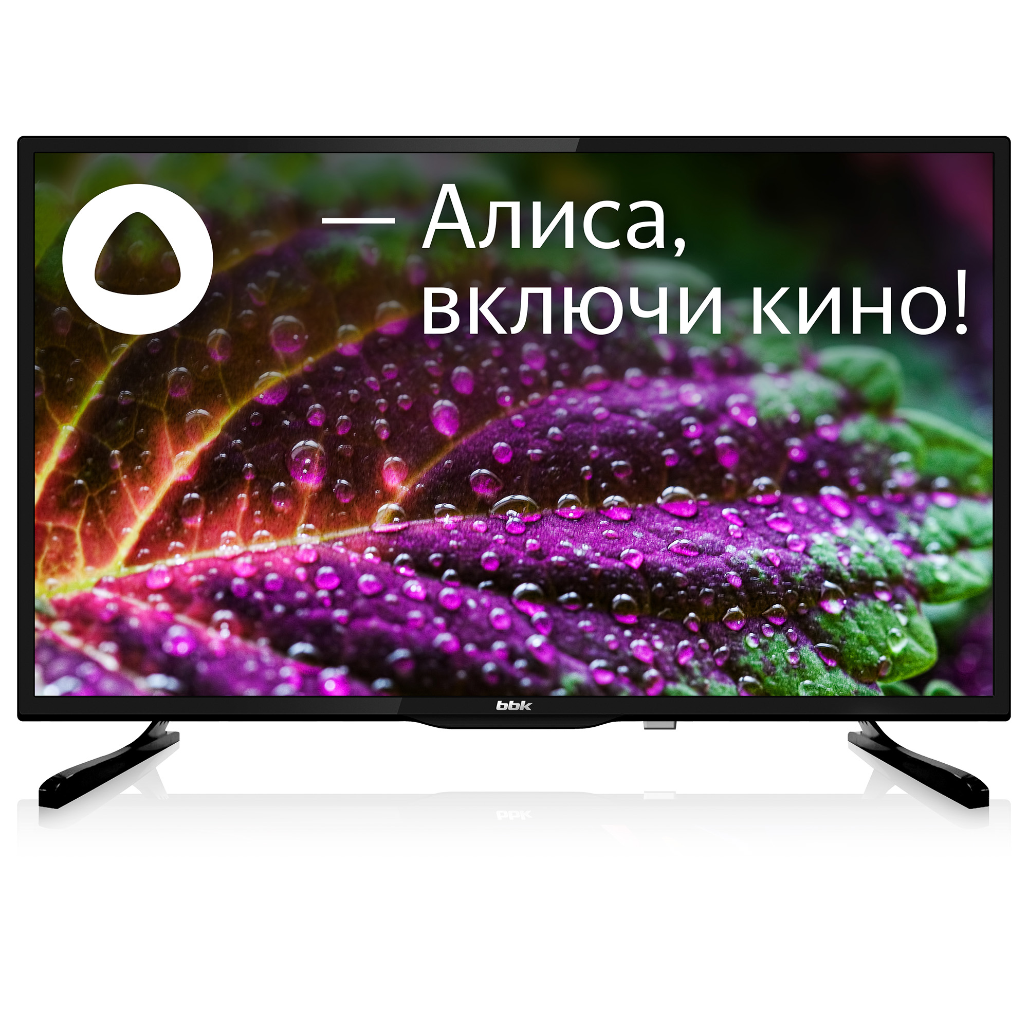 

Телевизор 31.5" BBK 32LEX-7280/TS2C (B), 1366x768, HDMIx3, USBx2, WiFi, Smart TV, черный (32LEX-7280/TS2C (B)), 32LEX-7280/TS2C (B)