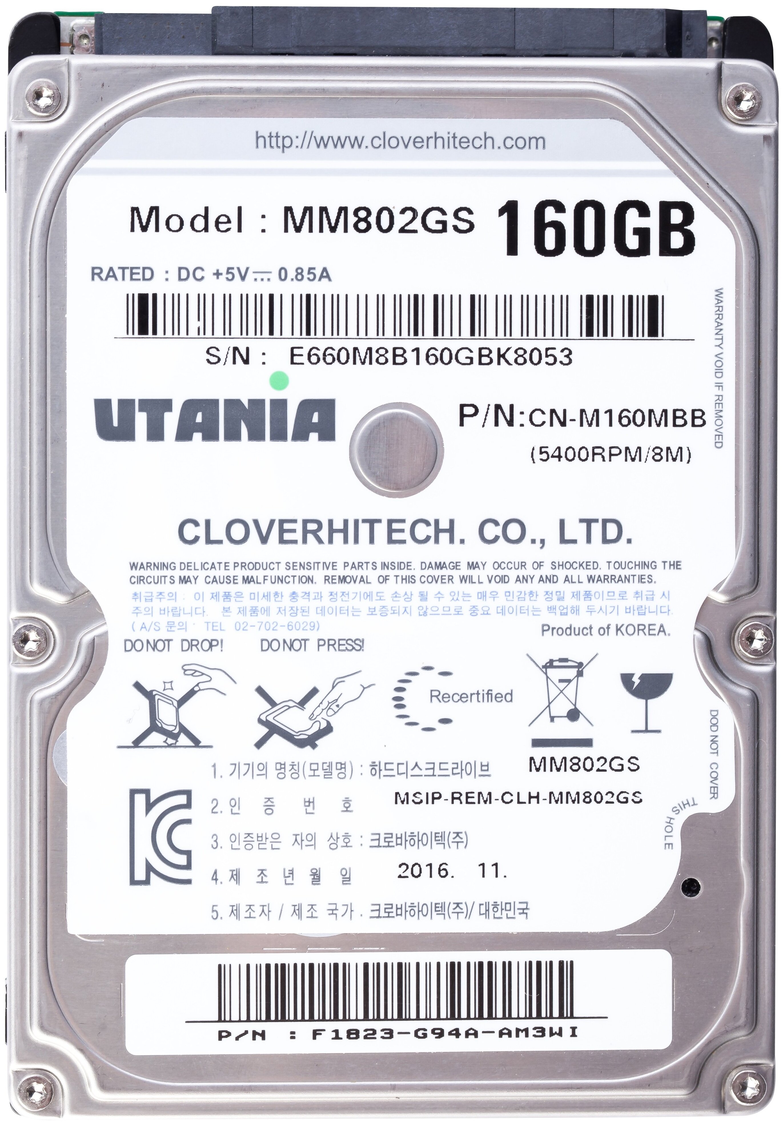 

Жесткий диск (HDD) UTANIA 160Gb, 2.5", 5400rpm, 8Mb (MM802GS)