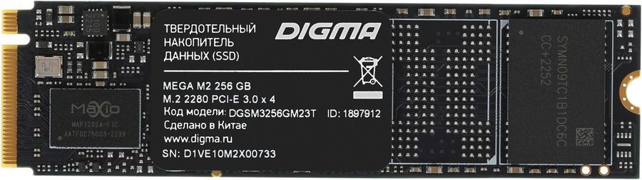 SSD Digma Mega M2 256Gb PCI-E (DGSM3256GM23T)