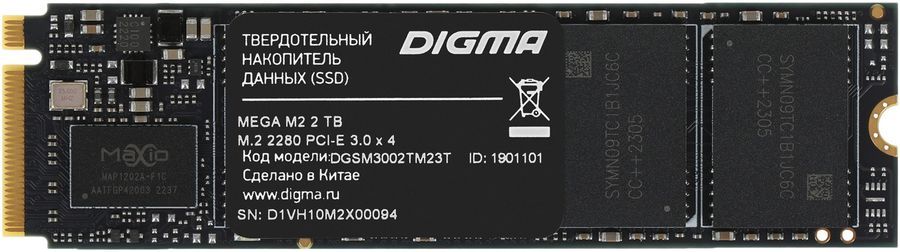 

Твердотельный накопитель (SSD) Digma 2Tb Mega M2, 2280, PCI-E, NVMe (DGSM3002TM23T) Retail