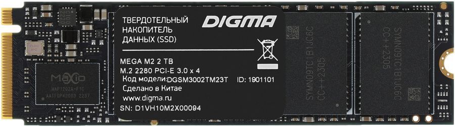 Твердотельный накопитель (SSD) Digma 2Tb Mega M2, 2280, PCI-E, NVMe (DGSM3002TM23T) Retail - фото 1