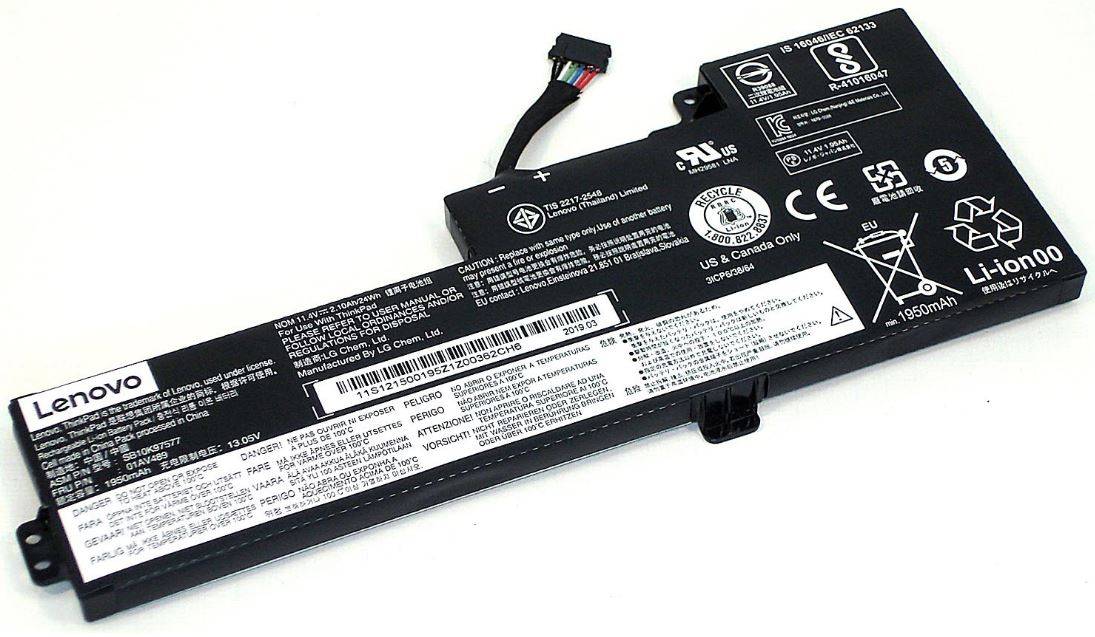 

Аккумуляторная батарея Lenovo 01AV489 оригинальная для Lenovo, 11.6 В, 1.95 А·ч, 24Wh, черный (01AV489-SP), 01AV489