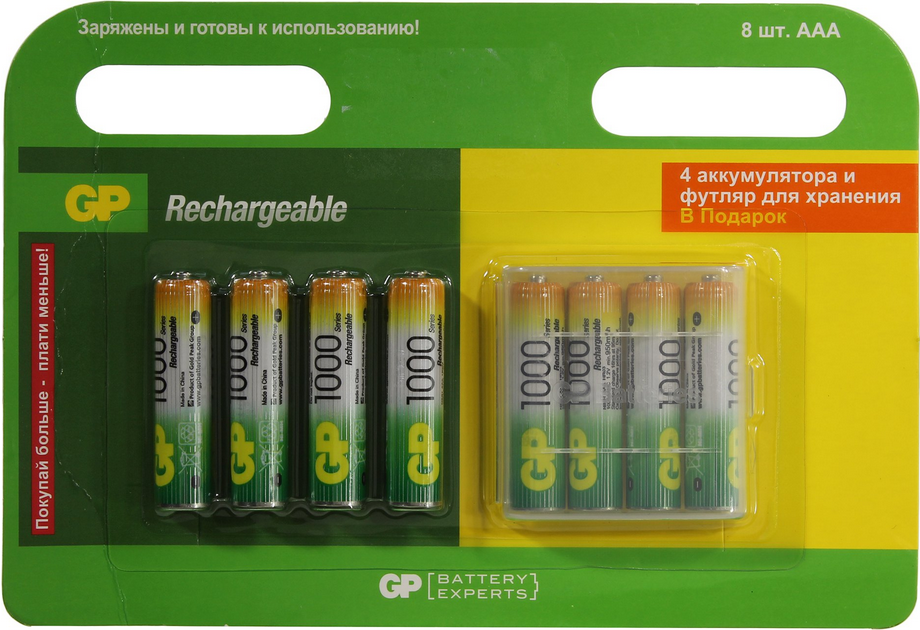 

Аккумулятор GP 100AAAHC-8, AAA, 1.2V 950 мА·ч, 8 шт. (100AAAHC-8), 100AAAHC-8