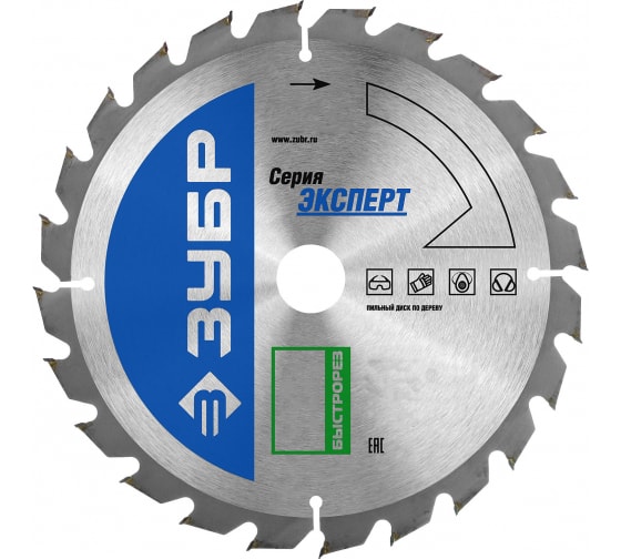 

Пильный диск ЗУБР Быстрорез, ⌀165 мм x 20 мм по дереву, быстрый рез, 24T, 1 шт. (36901-165-20-24_z01)