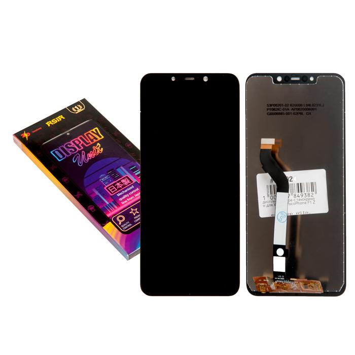 

Дисплей в сборе с тачскрином ZeepDeep для PocoPhone F1, черный (877924)