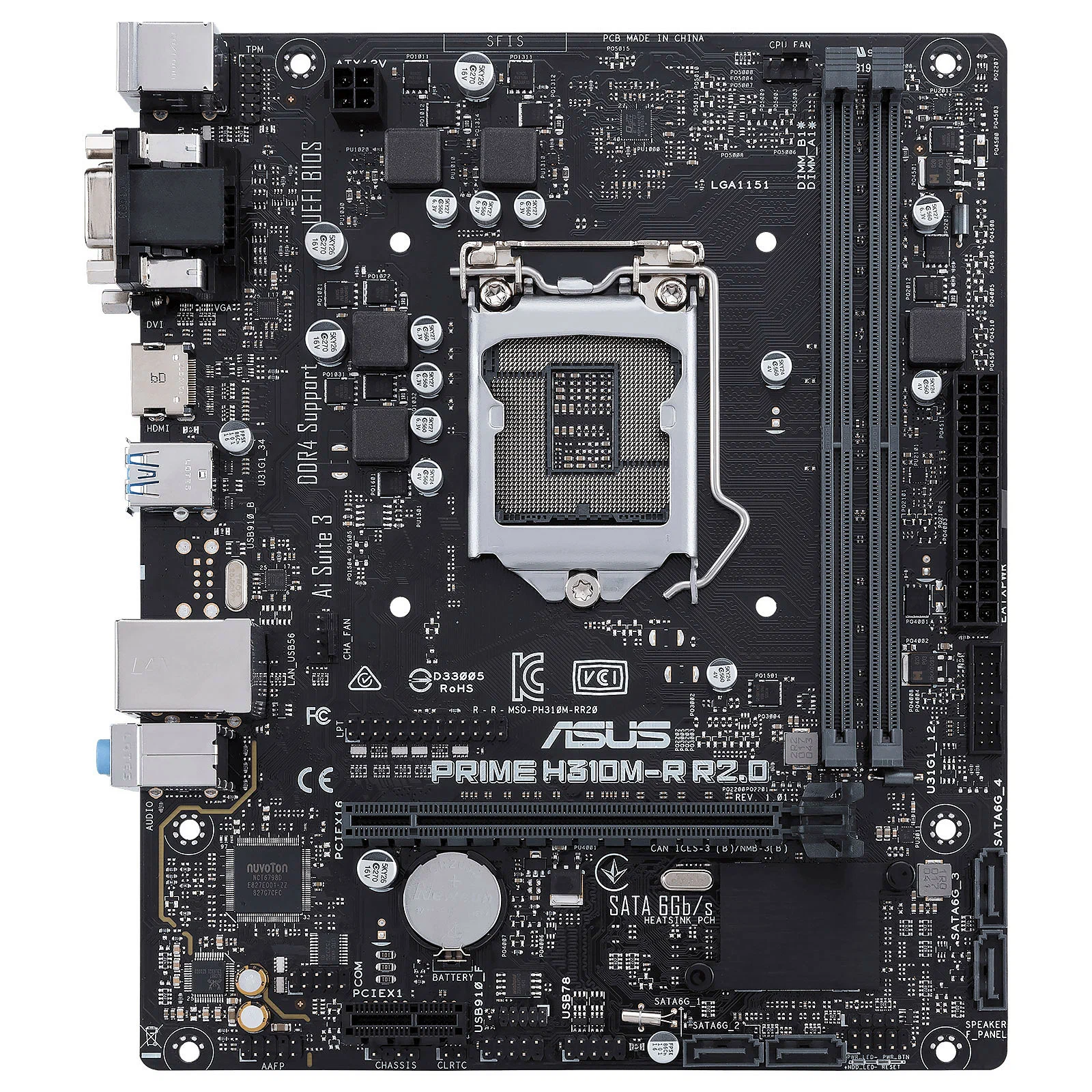 Материнская плата ASUS PRIME H310M-R R2.0, Socket1151v2, Intel H310, 2xDDR4, PCI-Ex16, 4SATA3, 7.1-ch, GLAN, 4 USB 3.1, VGA, DVI, HDMI, mATX, Bulk б/у, отказ от покупки, следы монтажа
