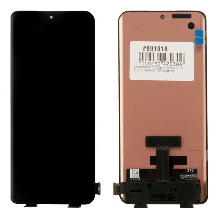 

Дисплей в сборе с тачскрином Xiaomi для Xiaomi 12X, черный, оригинал (891918)