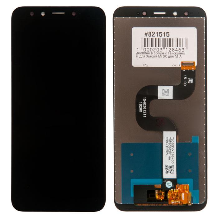 

Дисплей в сборе с тачскрином Xiaomi для Xiaomi Mi 6X для Mi A2, черный, оригинал (821515)