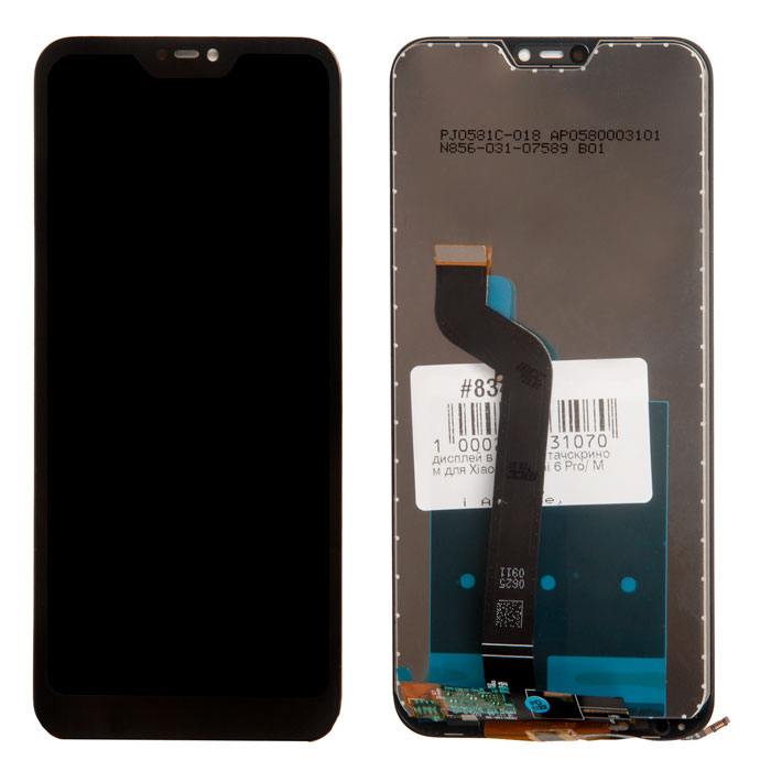 

Дисплей в сборе с тачскрином Xiaomi для Xiaomi Redmi 6 Pro/ Mi A2 Lite, черный, оригинал (834373)