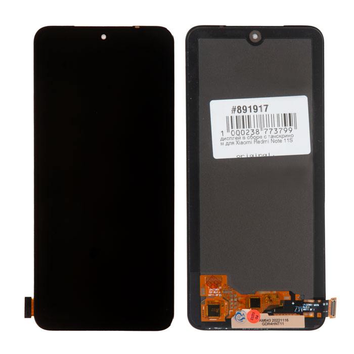 

Дисплей в сборе с тачскрином Xiaomi для Xiaomi Redmi Note 11S, черный, оригинал (891917)