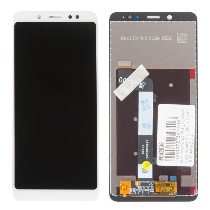 Дисплей в сборе с тачскрином Xiaomi для Xiaomi Redmi Note 5, белый, оригинал (642896)