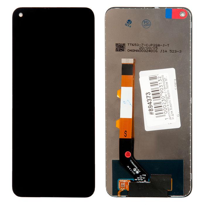 

Дисплей в сборе с тачскрином Xiaomi для Xiaomi Redmi Note 9T, черный, оригинал (894373)