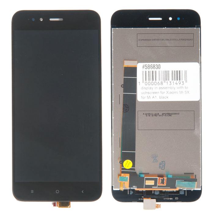 

Дисплей в сборе с тачскрином для Xiaomi Mi5x для MiA1, черный (586830)