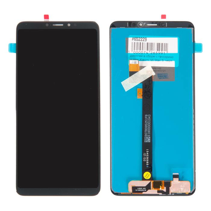 Дисплей в сборе с тачскрином для Xiaomi Mi Max 3