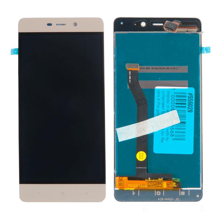 

Дисплей в сборе с тачскрином для Xiaomi Redmi 4 Pro, золотой (556029)