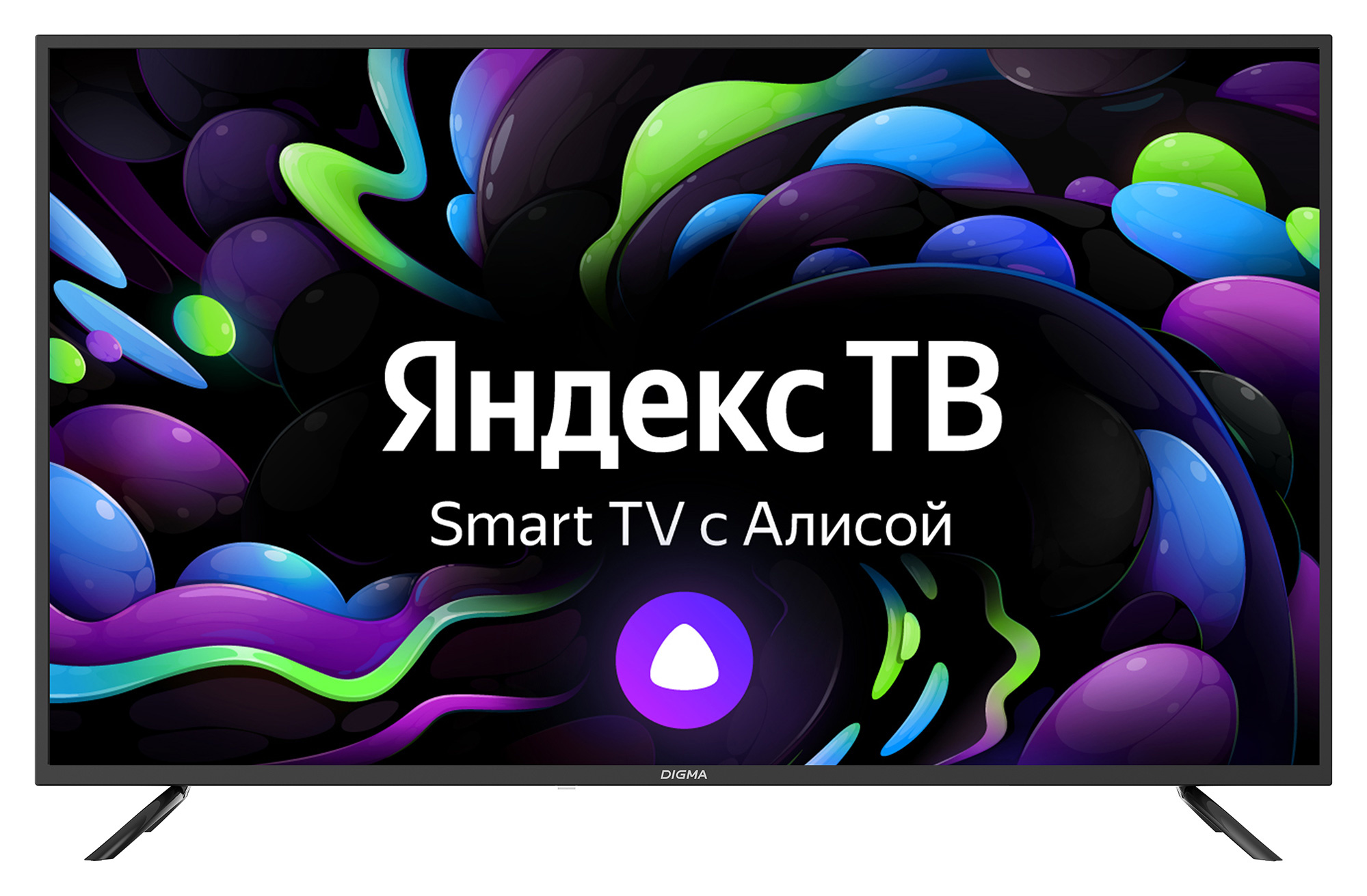 

Телевизор 55" Digma DM-LED55UBB31, 3840x2160, DVB-T /T2 /C, HDMIx3, USBx2, WiFi, Smart TV, черный (DM-LED55UBB31), DM-LED55UBB31