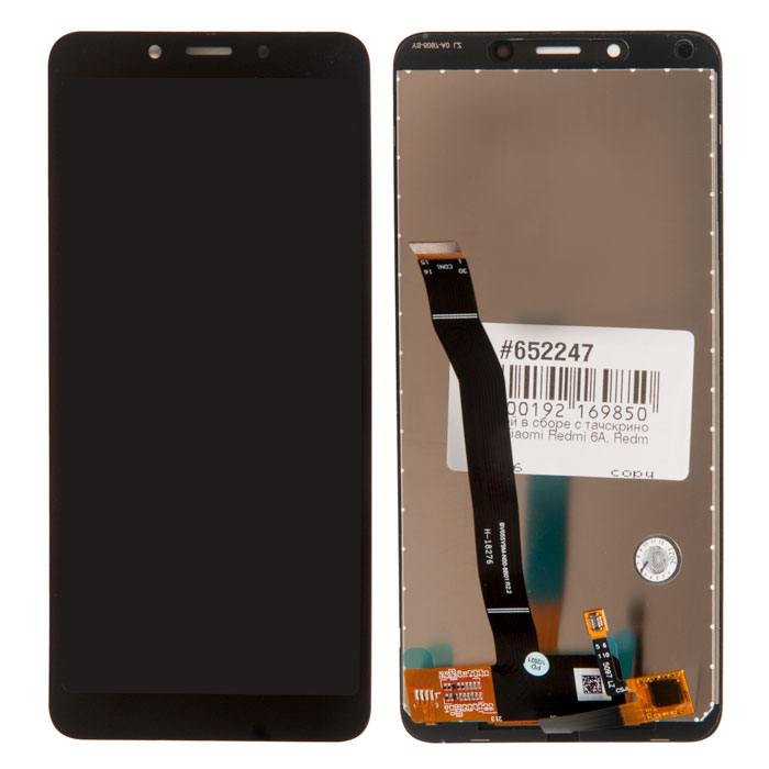 

Дисплей в сборе с тачскрином для Xiaomi Redmi 6A, Redmi 6, черный (652247)