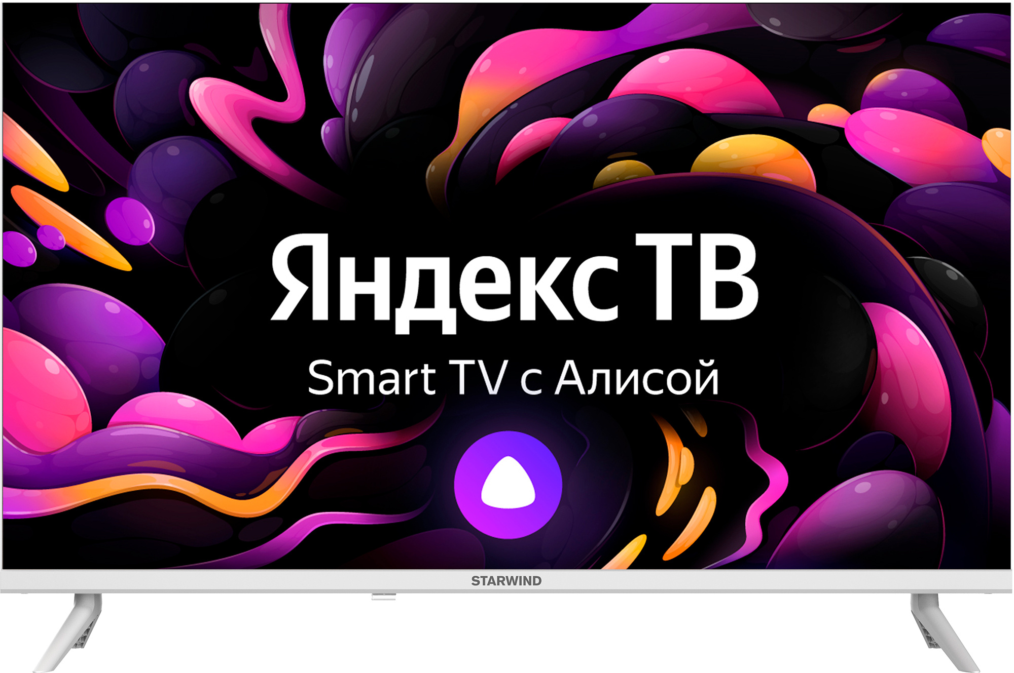 Телевизор 32" StarWind SW-LED32SG311, 1366x768, белый