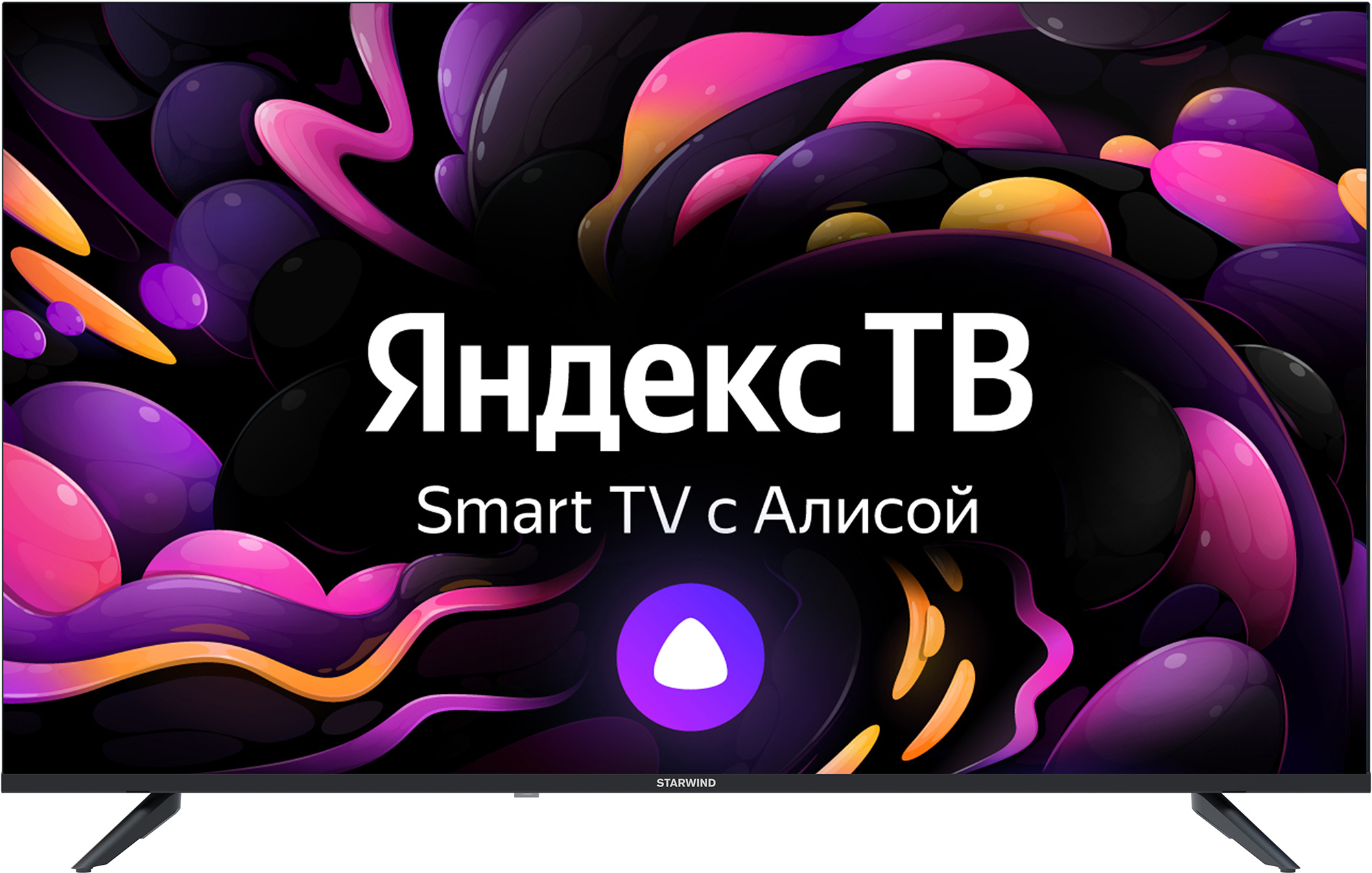 

Телевизор 43" StarWind SW-LED43UG403, 3840x2160, DVB-T /T2 /C, HDMIx3, USBx2, WiFi, Smart TV, черный (SW-LED43UG403), SW-LED43UG403
