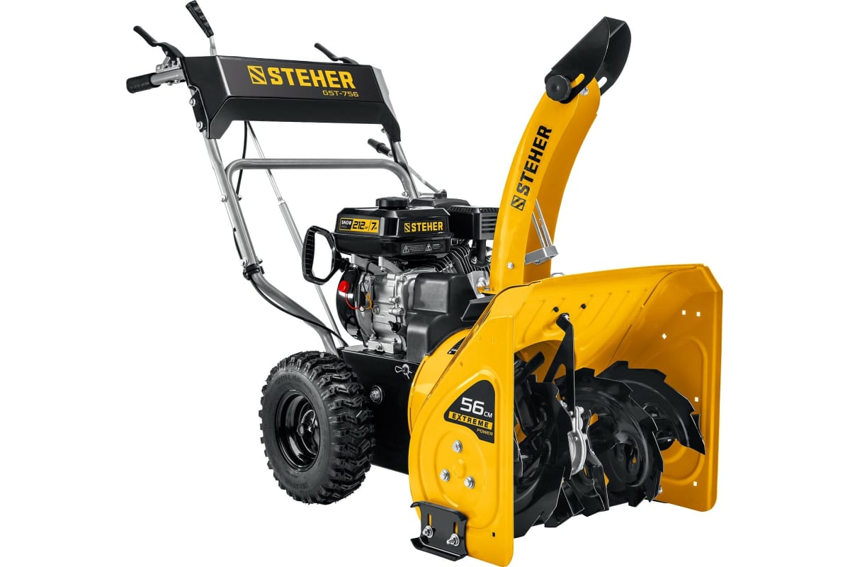 Снегоуборщик STEHER EXTREM GST-756, бензиновый