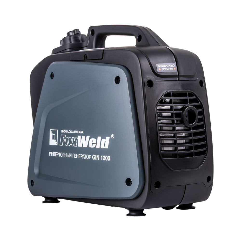 

Электрогенератор FoxWeld GIN 1200, однофазный, асинхронный, бензиновый, 1 кВт, 1xEURO 16A (5213), GIN 1200