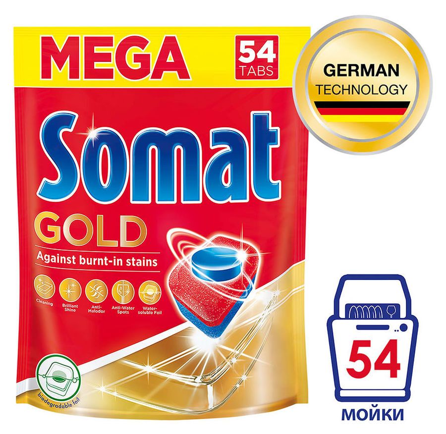 

Таблетки для посудомоечной машины Somat Gold R`20, 54 шт. (2691313), Gold R`20