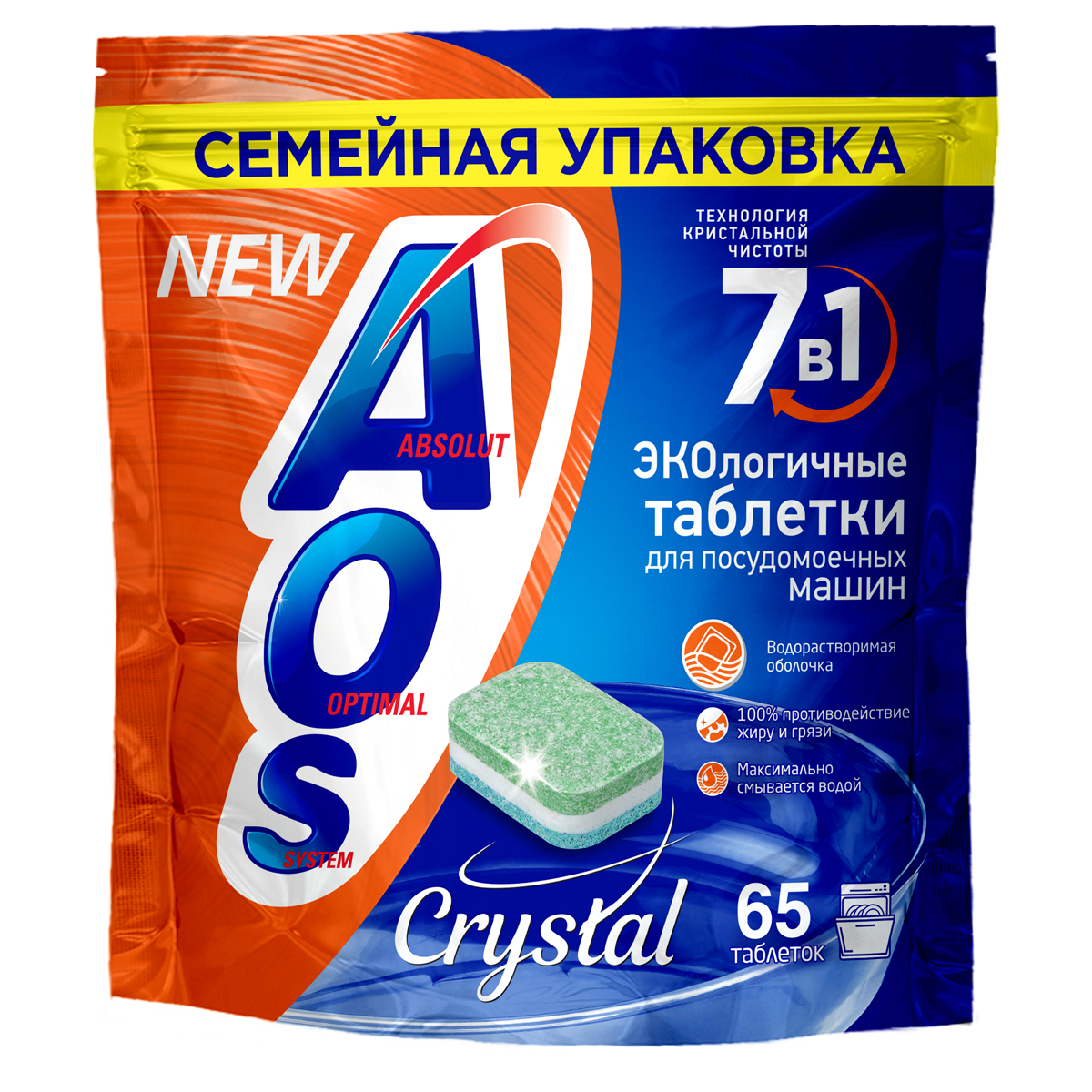 

Таблетки для посудомоечной машины AOS 608311, 65 шт., 1.3кг. (4604049105021), 608311