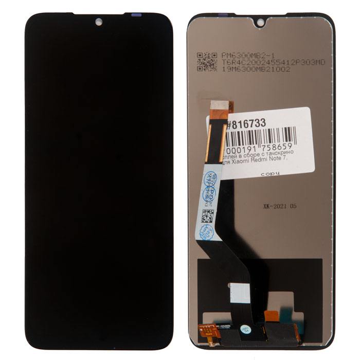 

Дисплей в сборе с тачскрином для Xiaomi Redmi Note 7, черный (816733)