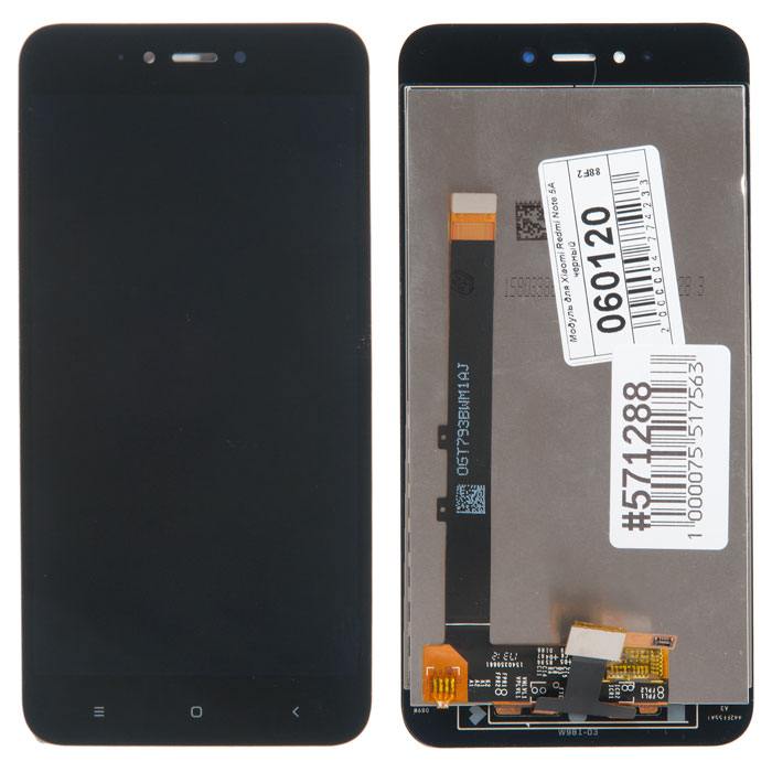 

Дисплей в сборе с тачскрином для Xiaomi Redmi Note 5A, черный (standart version) (571288)