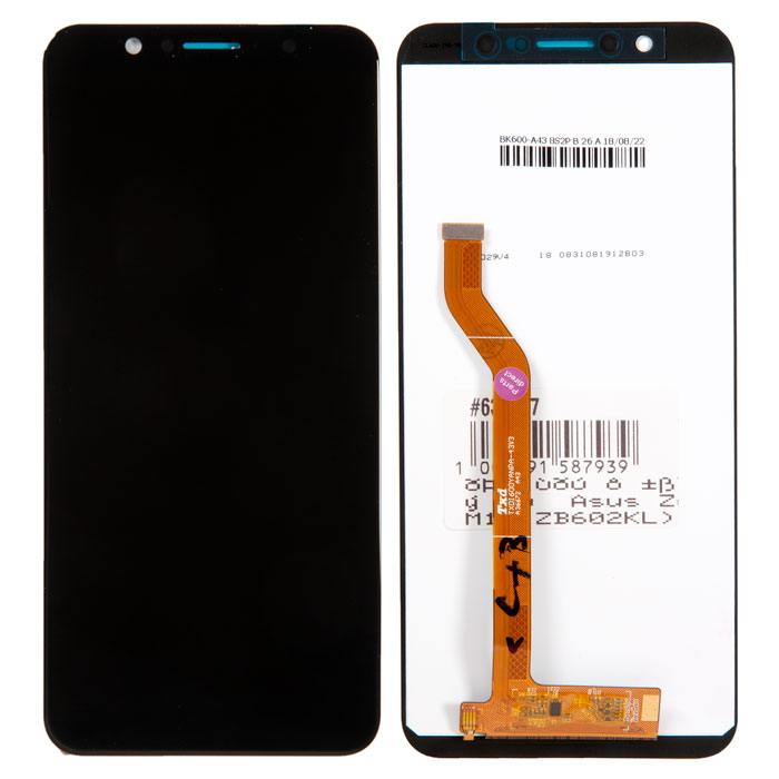 

Дисплей в сборе с тачскрином (модуль) для Asus ZenFone Max Pro (M1) (ZB602KL, ZB601KL), черный (638057)