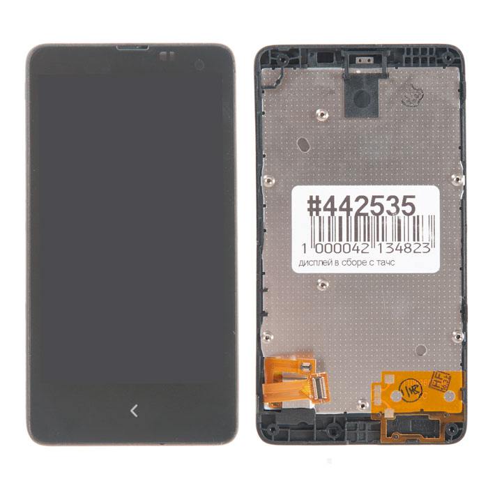 

Дисплей в сборе с тачскрином и передней панелью (модуль) для Nokia X Dual Sim, черный (442535)