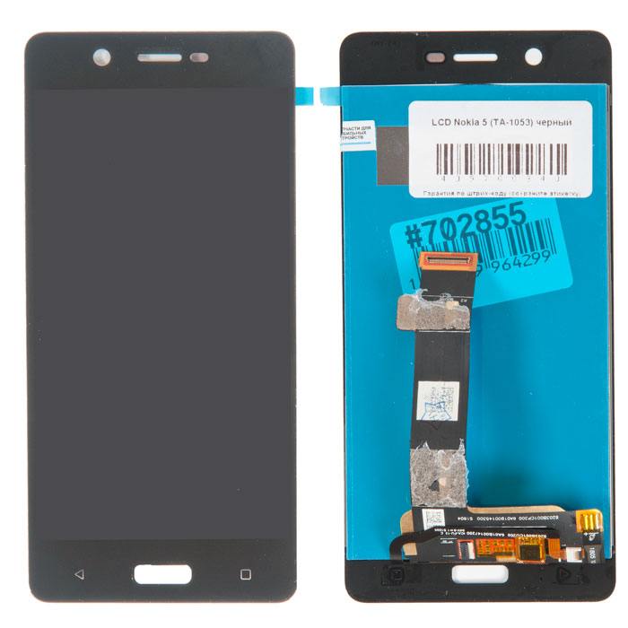 

Дисплей в сборе с тачскрином (модуль) для Nokia 5, черный (702855)
