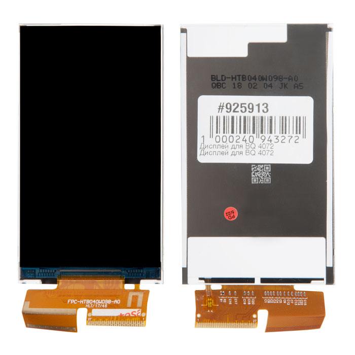 

Дисплей для BQ 4072, белый (925913)