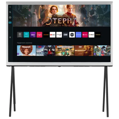 

Телевизор 43" Samsung QE43LS01BAUXCE, 3840x2160, HDMIx4, USBx2, WiFi, Smart TV, белый (QE43LS01BAUXCE), QE43LS01BAUXCE