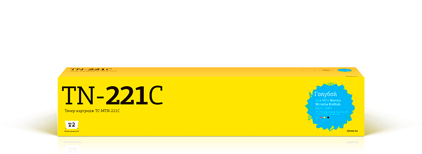 

Картридж лазерный T2 TC-MTN-221C (TN-221C/A8K3250), голубой, 21000 страниц, совместимый для Konica Minolta bizhub C287/bizhub C227