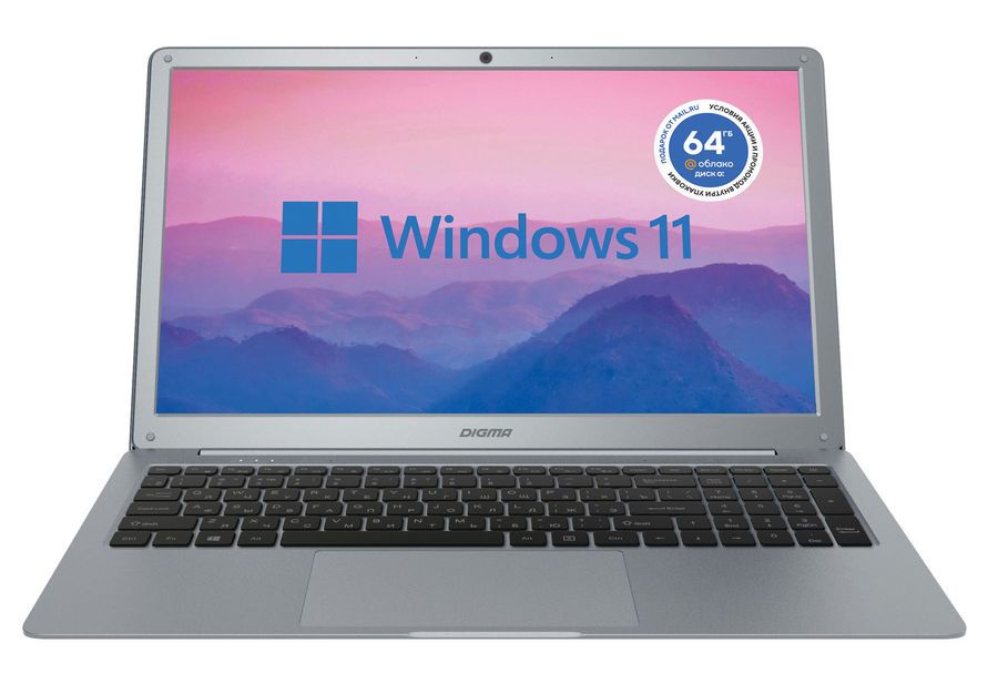 

Ноутбук Digma EVE 15 P418 15.6" IPS 1920x1080, Intel Celeron N4020C 1.1 ГГц, 4Gb RAM, 128Gb eMMC, W11, серый (NCN154BXW01), P418