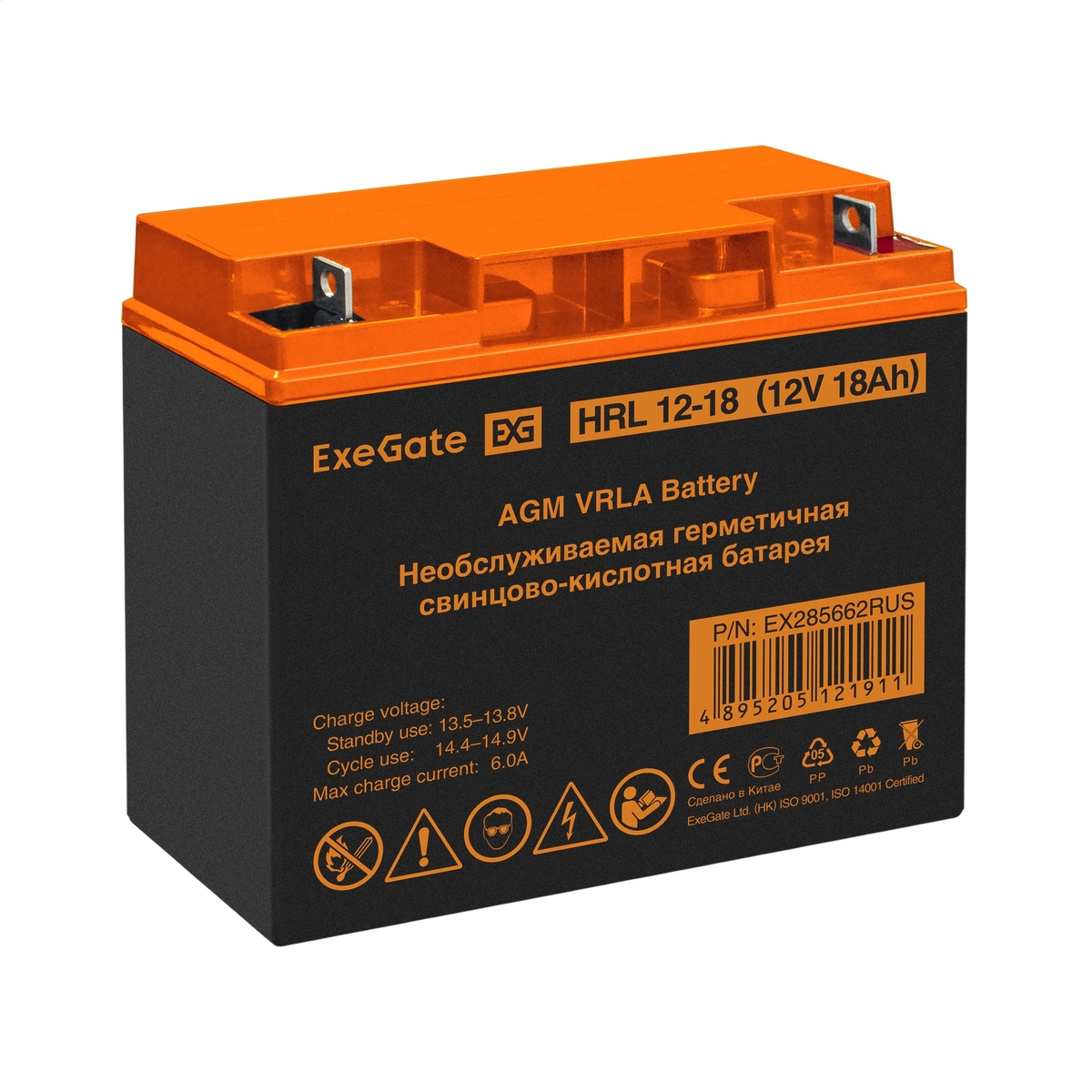 

Аккумуляторная батарея для ИБП Exegate HRL 12-18, 12V, 18Ah (EX285662RUS), Черный, HRL 12-18