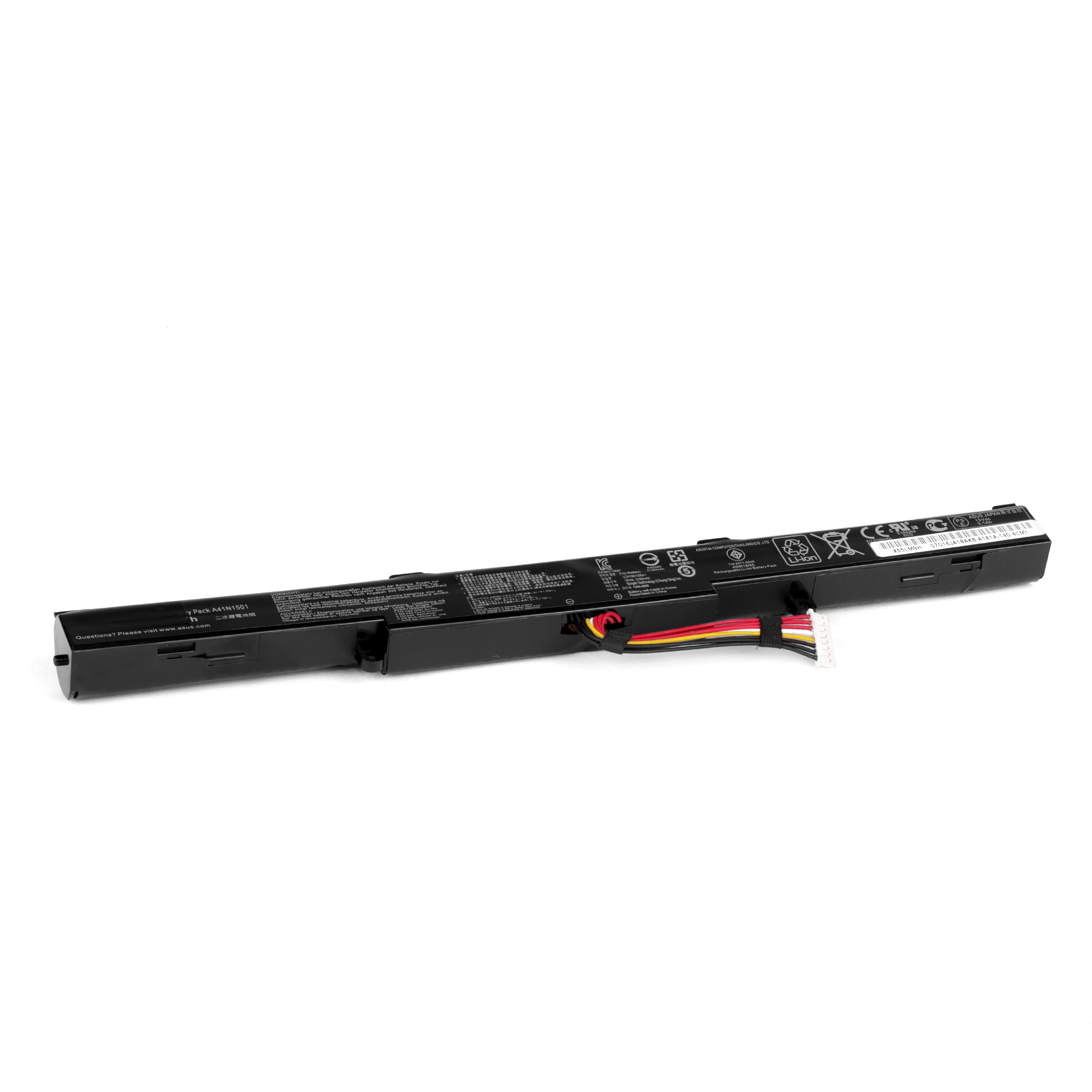 Аккумуляторная батарея для Asus (GL752)
