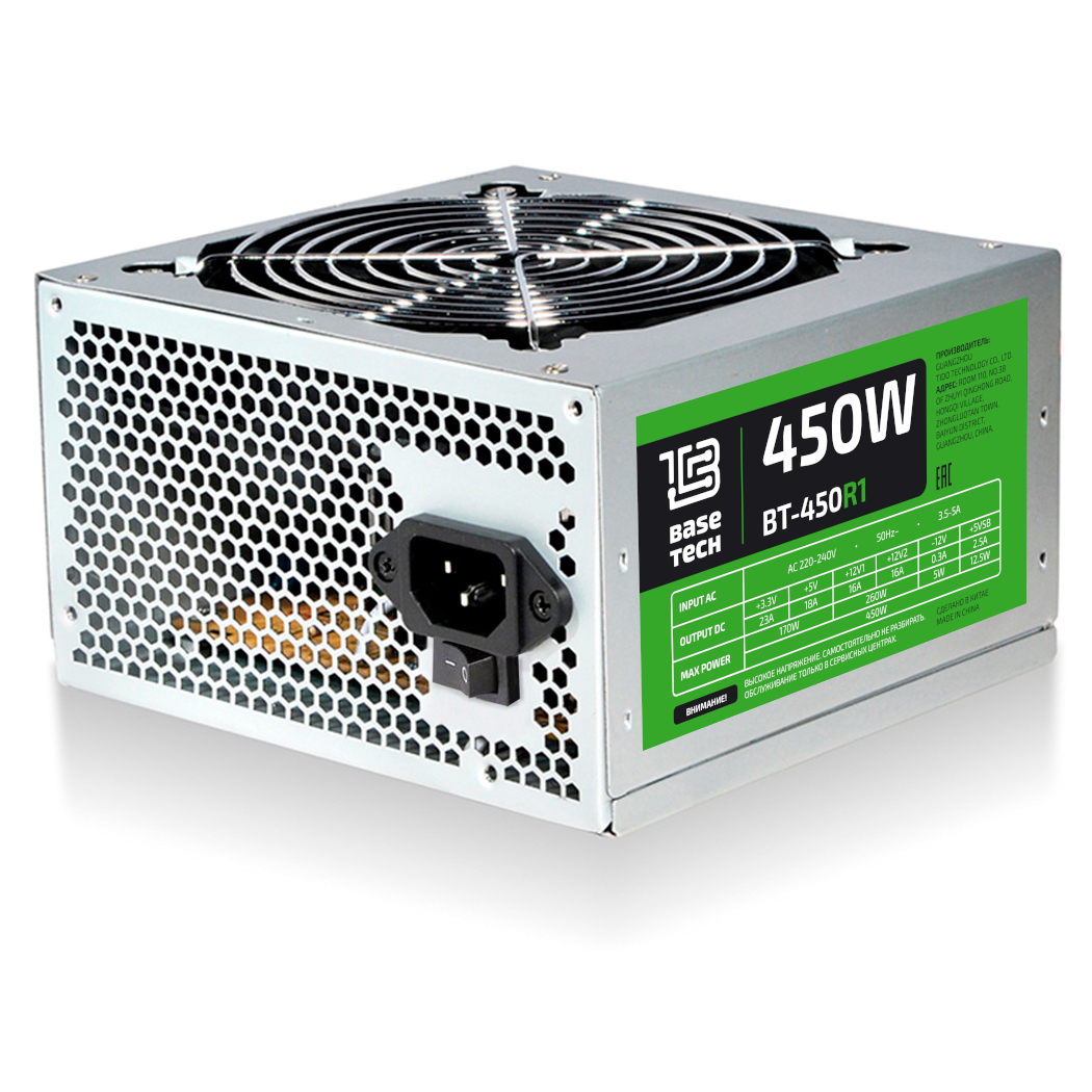 

Блок питания 450 Вт ATX BaseTech BT-450R1, 120 мм новый, незначительное повреждение корпуса, Серый, BT-450R1