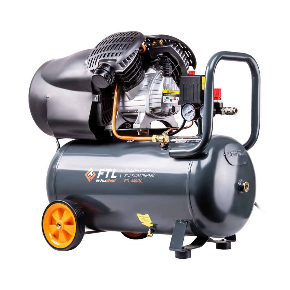 

Компрессор воздушный FTL 440/50, 2.2 кВт, 7.9 атм, 440л/мин, 220В, 50 л, масляный, электрический, поршневой, коаксиальный (прямой) (9009), 440/50