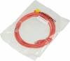 

Патч-корд UTP кат.5e, 3 м, RJ45-RJ45, оранжевый, LSZH, Lanmaster (LAN-PC45/U5E-3.0-OR)