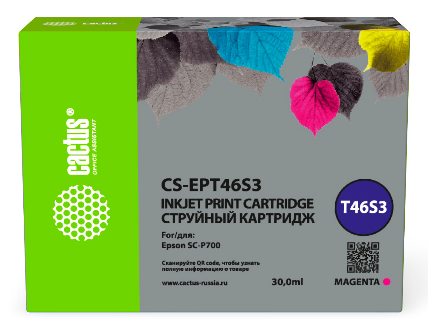 

Картридж струйный Cactus CS-EPT46S3 (T46S3/C13T46S300), пурпурный, совместимый, 30 мл, для Epson SureColor SC-P700