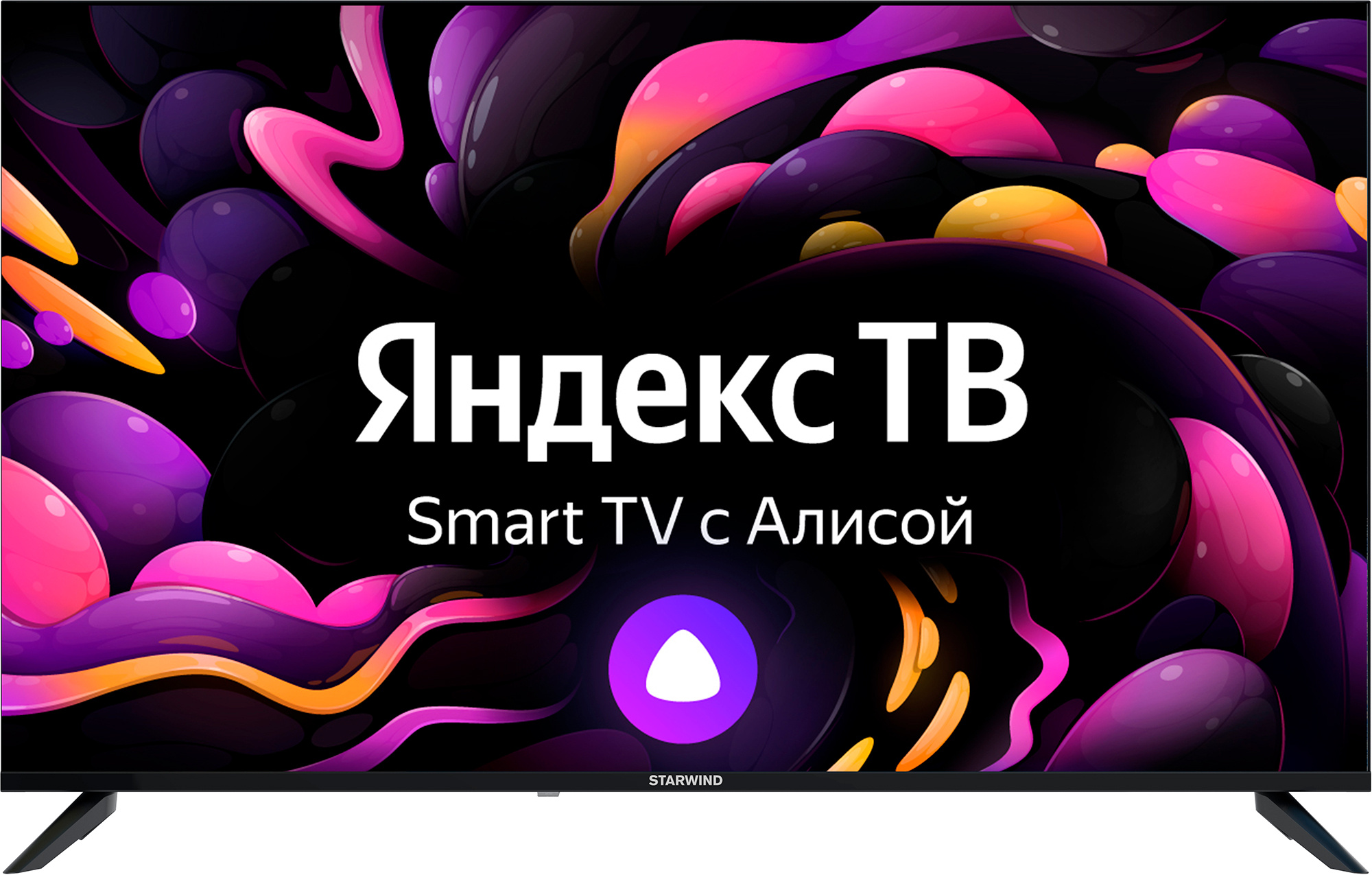 

Телевизор 50" StarWind SW-LED50UG403, 3840x2160, DVB-T /T2 /C, HDMIx3, USBx2, WiFi, Smart TV, черный (SW-LED50UG403), SW-LED50UG403