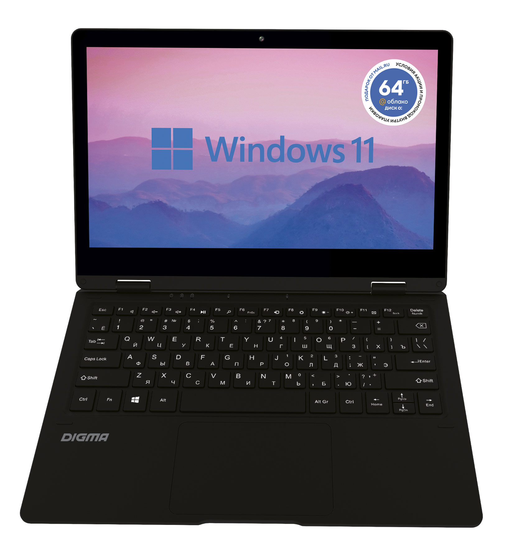 

Ноутбук Digma EVE 11 C421Y 11.6" 1366x768 Touch, Intel Celeron N4020C 1.1 ГГц, 4Gb RAM, 128Gb eMMC, W11, черный (NCN114BXW01), C421Y