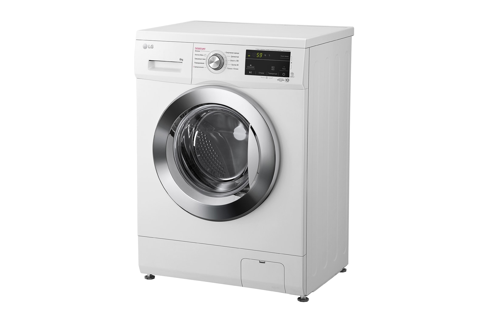 

Стиральная машина LG F2J3NS2W, 6 кг, 1200 об/мин, белый (F2J3NS2W), F2J3NS2W